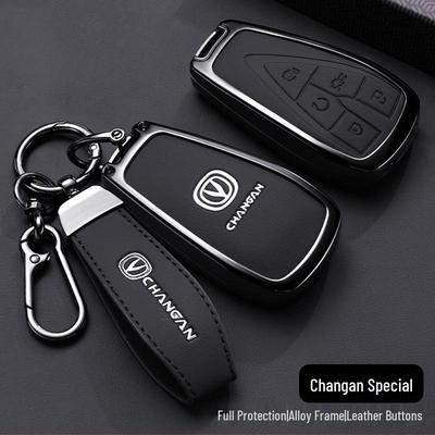 Чехол для ключа для Changan CS75 Plus, CS35, CS55, Benni, Eado, V7, CS15