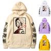 Новый аниме дзюдзюцу кайсен, мужская и женская мода, повседневная уличная одежда в стиле хип-хоп, пуловер в стиле Харадзюку
