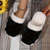 1 Pair Faux Fur Slippers, Casual Slip On Plush Lined Shoes, Comfortable Indoor Home Slippers