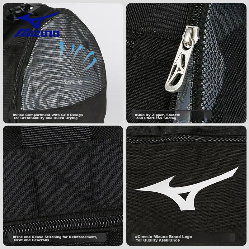 Mizuno Сумка для плавания с разделением на сухое и мокрое, Спортивная и фитнес-сумка, Водонепроницаемая сумка для хранения, Черная