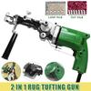 240w Cut Pile & Loop Electric Hand Rug Tufting Guns Carpet Weaving Machine 9-18m 2-in-1 220V