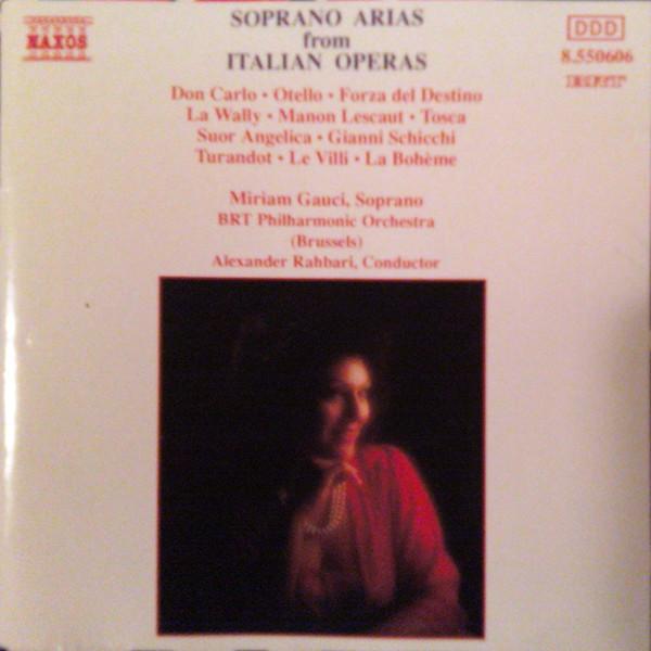 CD АЛЬФРЕДО КАТАЛАНИ ДЖАКОМО ПУЧЧИНИ Оперный речиталь 8550606 Naxos 1992 Германия Классика Б/у