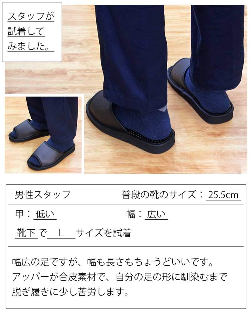[Hakihaki Kobo - Тапочки от CREO] Здоровые сандалии Reyule, Размер L, до 25.5 см, Сделано в Японии, Рефлексология стоп, Черный
