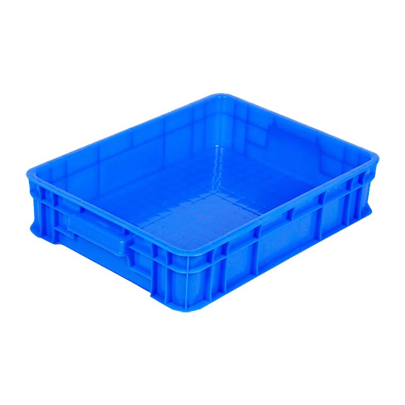 Tu Ruida Rectangular Plastic Storage Box