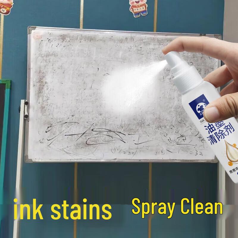 XINUO 100 мл Средство для удаления чернил