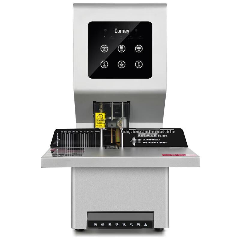 KOME CM-500G Automatic Financial Binding Machine CN plug (adapter included)