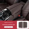 Крышка бокса-подлокотника для BMW 5 серии i5 2024 года: Центральная площадка для хранения 525/530