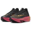 (WMNS) Nike Air Zoom Alphafly NEXT% 2 'Black Sea Coral' Женские DN3559-001