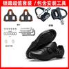 Unisex Road Cycling Shoes With Stiff Sole Non-Clipless Or Clipless Options Lightweight Anti-Slip Outdoor Bike Footwear