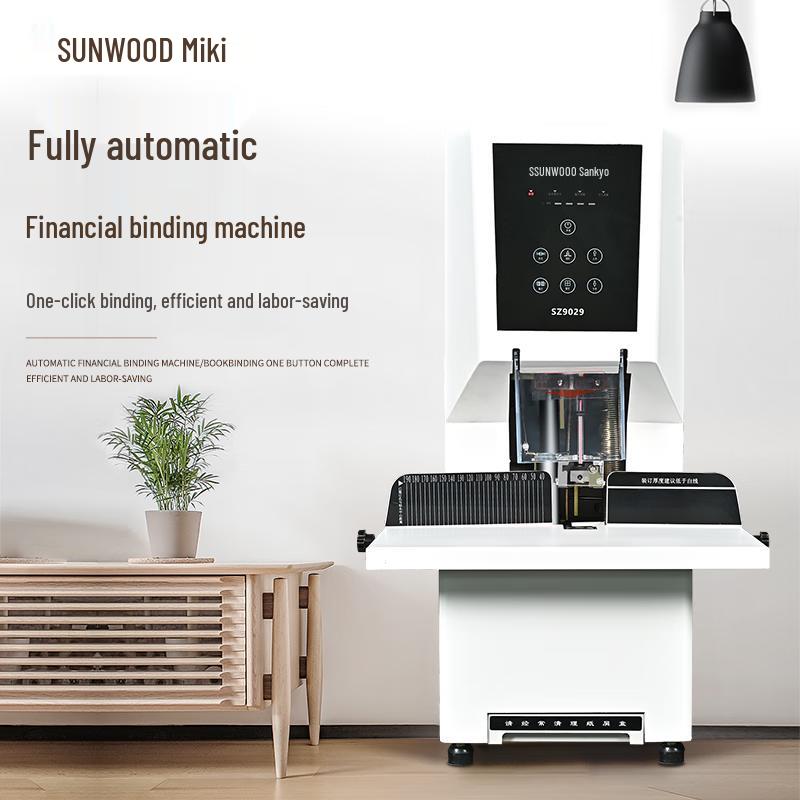 SUNWOOD SZ9029 Automatic Financial Document Binding Machine CN plug (adapter included)
