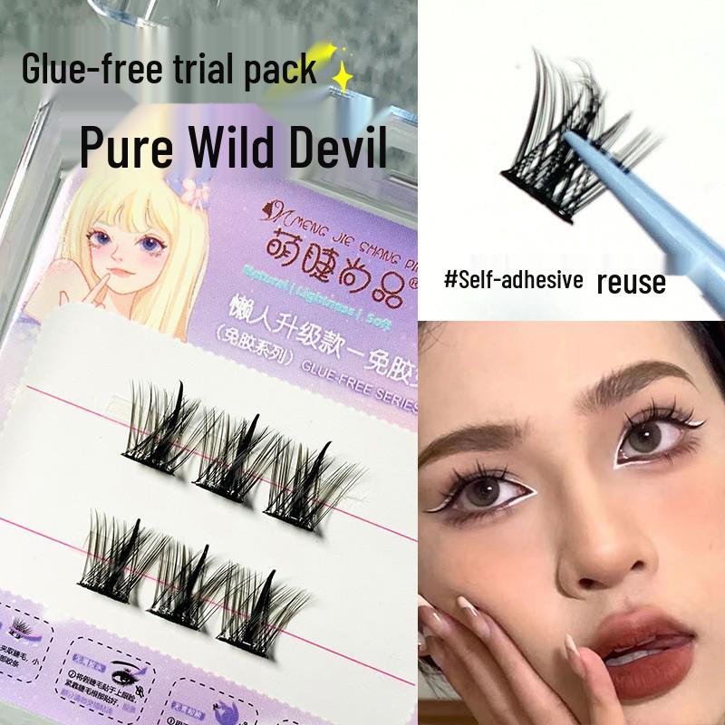 Mengjie Self-Adhesive No-Glue Large Capacity False Eyelashes for Beginners - Natural Single Cluster Comic Style