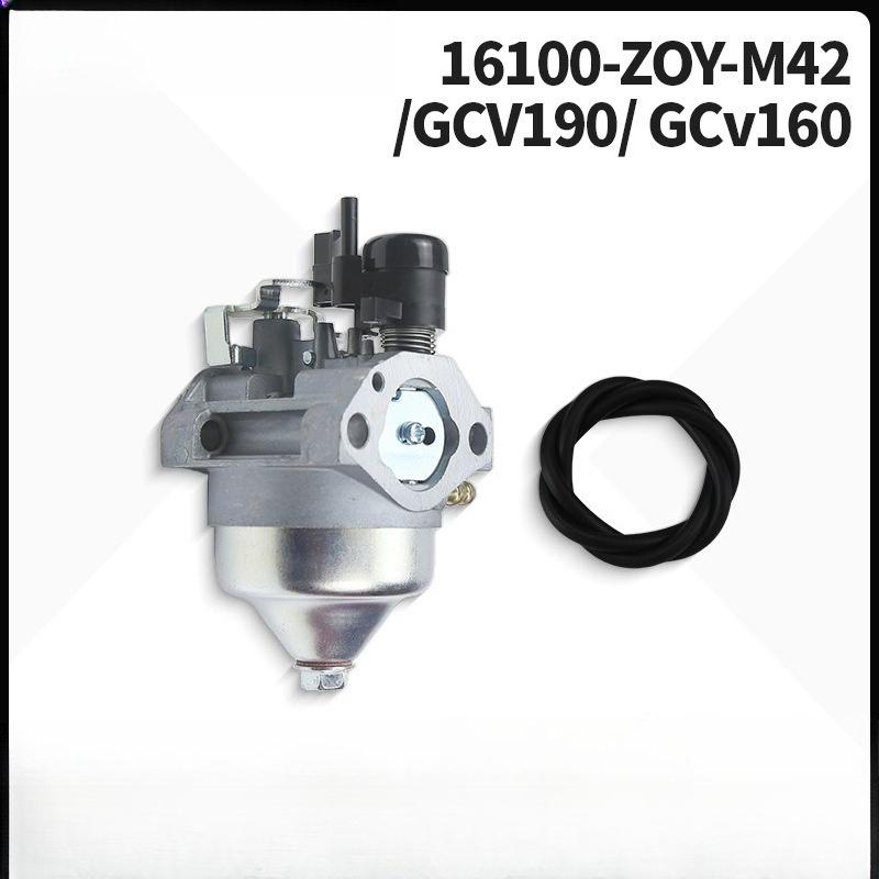 Для газонокосилки Honda GCV190 GCV160 HRX217 HRB217 - Карбюратор Заменяет 16100-ZOY-M42