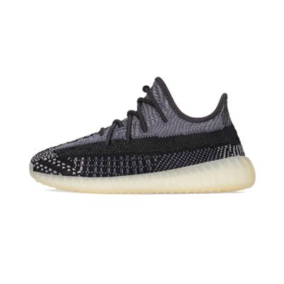 Детские кроссовки Yeezy Boost 350 V2 Carbon FZ5001