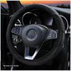 Non-Slip Carbon Fiber Leather Car Steering Wheel Cover, Universal Fit for Four Seasons, Elastic Cross-Border Design.