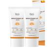 Осветляющий Солнце+ Солнцезащитный крем SPF50+ PA+++ Тон-ап УФ-защита 35 мл x2