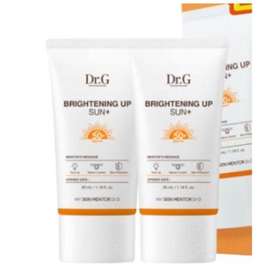 Осветляющий Солнце+ Солнцезащитный крем SPF50+ PA+++ Тон-ап УФ-защита 35 мл x2