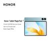 Honor Планшет MagicPad 13 дюймов (Китайская версия)
