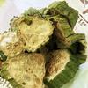 Cheonil Oriental Medicine Shop скраб чай сухой скраб яблоко камень
