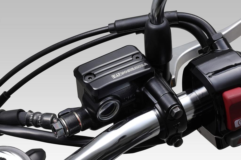 Yoshimura Master Cylinder Cap Black CRF250L (13-23) CRF250RALLY (17-23) CrossCub110 (22) Dax125 (23) GB350/S
