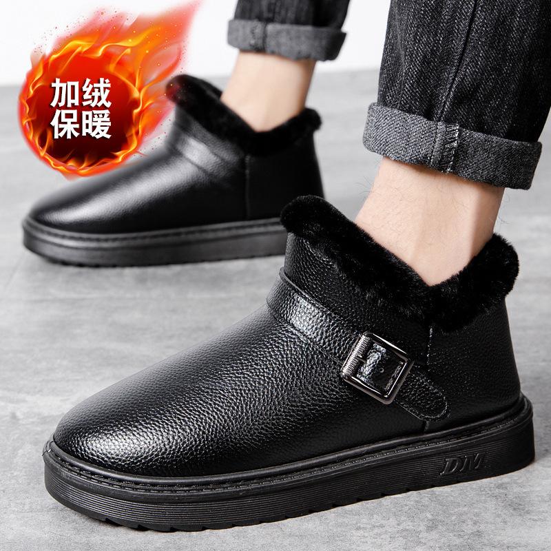 Зимняя новая мужская обувь из хлопка для севера 2025 года, теплые бархатные зимние ботинки, мужская повседневная обувь из хлопка для холодной погоды в снежные дни
