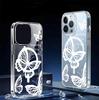 Белая бабочка Магнитный чехол для iPhone 15/16/17 Pro Max - Прозрачная защита по всей поверхности