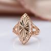 Personality Gold Color Bling Embossed Rings Glossy Hollow Texture Statement Jewelry Party Wedding Lady Unusual Finger Rings
