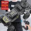 Игрушка внедорожный трюковой автомобиль с дистанционным управлением и приводом на шесть колес для детей