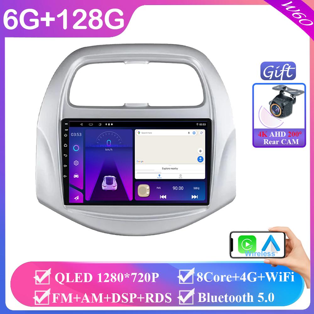 Для Chevrolet Spark Baic Beat Daewoo Matiz 2018 - 2022 Android 14 Авто Радио Мультимедиа Видео Плеер GPS Навигация Carplay DVD