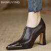 Острый носок женские ботильоны кожаные высокие каблуки сексуальные модные туфли тренд зимние новые брендовые дизайнерские туфли на молнии Botas De Mujer