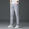 Trendy Slim-Fit Denim Trousers - Casual High-End Men's Fashion