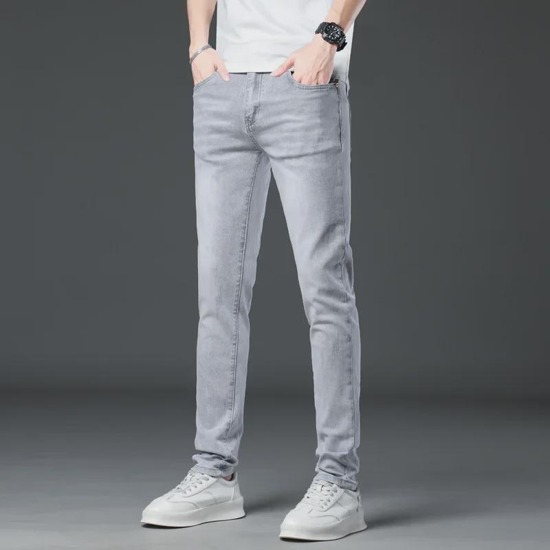 All-Match Trendy Brand Slim-Fit Denim Trousers for Men