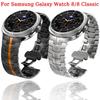 Металлический ремешок для Samsung Galaxy Watch 8 Classic 46 мм Оригинальный браслет Наручный ремешок Correa для Galaxy Watch 8 44 мм 40 мм Аксессуары