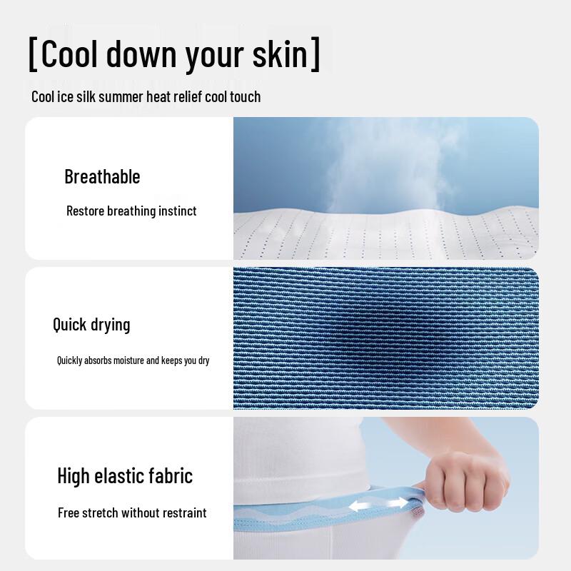 Beitais Children's Ice Silk Seamless Breathable Boxer Briefs