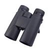 Kaisir 12x42 High-Magnification HD Night Vision Binoculars for Outdoor Travel & Events