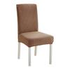 Thickened Seat Cover High Elastic Stool Cover Chair Accessories Dining Chair Cover  Wedding Banquet