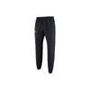 Color Blocked Woven Tapered Pants Men Pants Black 22500702-001