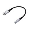 USB Type-C на 3,5 мм Аудиоадаптер ЦАП, Поддержка звонков, Высокое разрешение, Прочная нейлоновая оплетка, Черный
