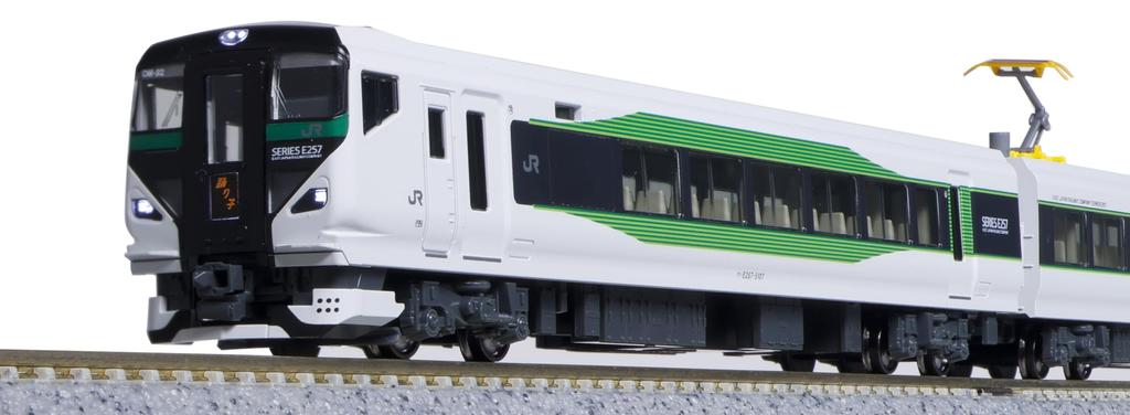 KATO N Gauge E257 Series 5000 Series Set Железнодорожная модель поезда 9-вагонный 10-1883