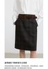 LILY Academy Style Striped Straight Tube Half length Skirt