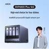 Ugreen DXP4800 Plus 4-дисковый NAS-сервер частного облака