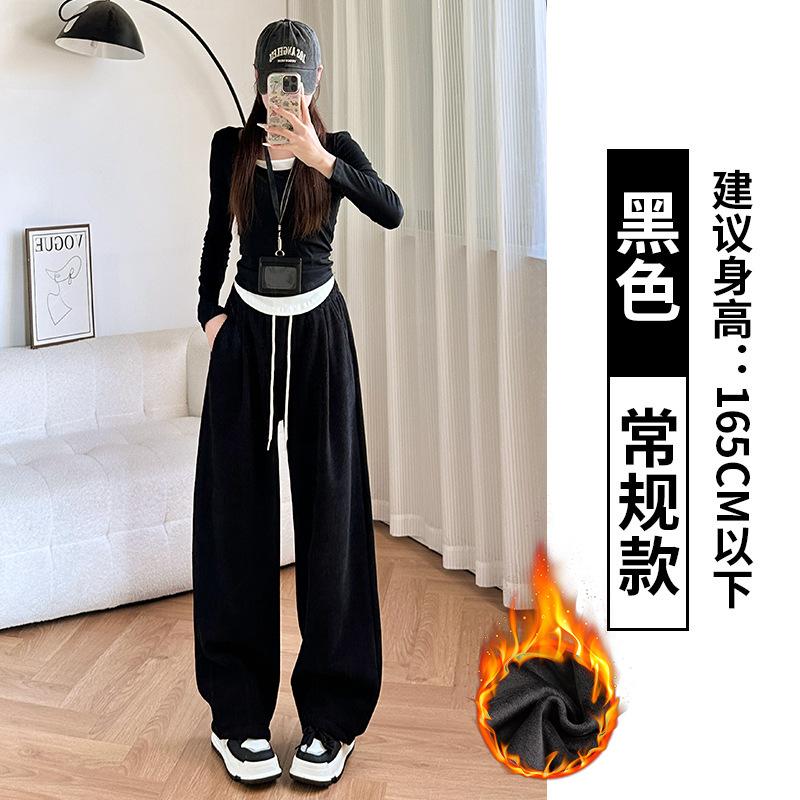 Бежевые вельветовые брюки широкие женские бархатные брюки осень и зима новые с высокой талией свободные утолщенные повседневные брюки-морковь галифе