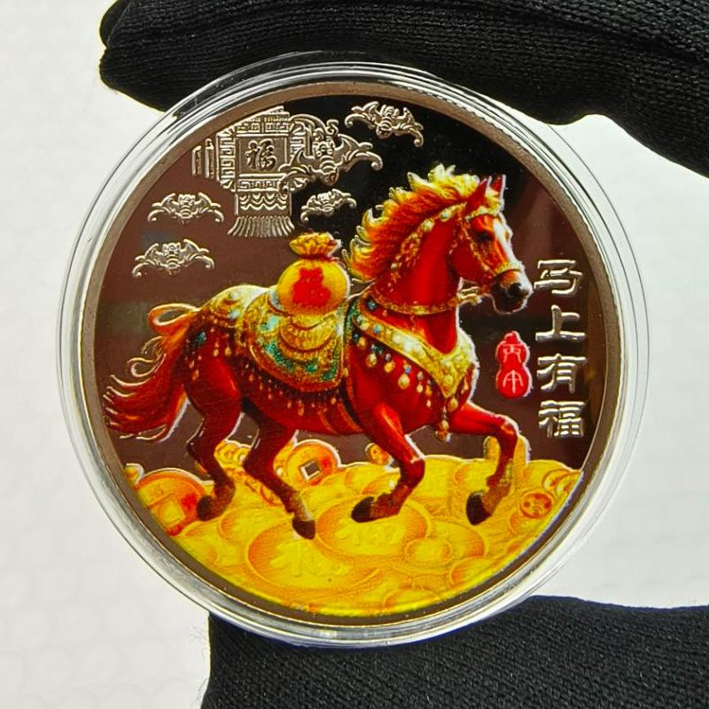 2026 Year Of The Horse Lucky Souvenir Coin Collectible Decoration Metal Crafts 40mm Zodiac Horse Commemorative Medal Event Gift