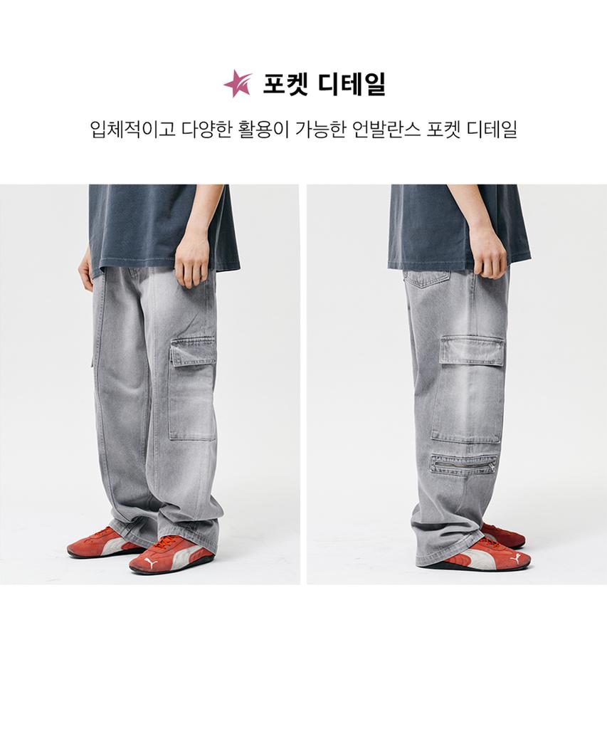PHYSICAL DEPARTMENT Asymmetrical Washed Cargo Pants Light Gray