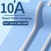 Universal 120W10A Fast Charging Cable Dual Type-C High-Speed Data Transfer Cable Quick Charging Cable 0.25M/1M/1.5M/2M/3M