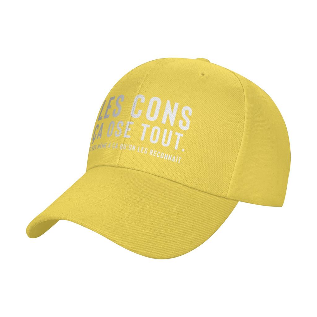Fashion Les Tontons Flingueurs The idiots dare it all Curved Brim Baseball Cap Hat Golf Hat Unisex