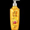 Набор для ухода за волосами Schwarzkopf Multi-Effect Repair & Nourish
