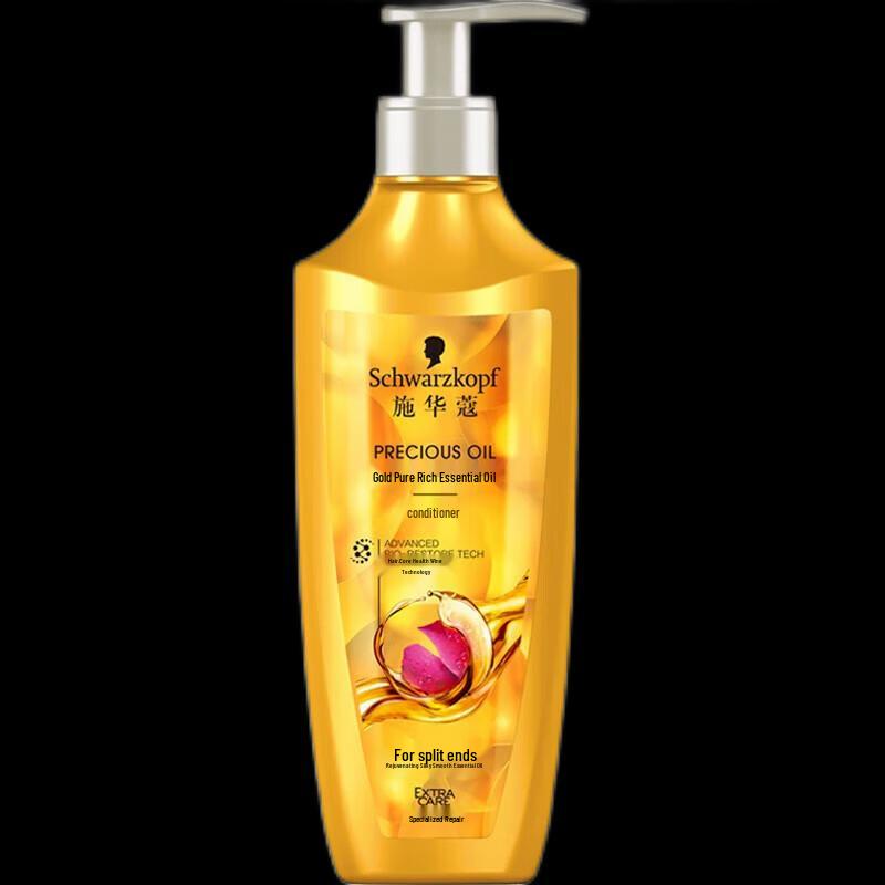 Набор для ухода за волосами Schwarzkopf Multi-Effect Repair & Nourish