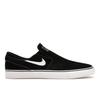 Zoom Stefan Janoski+ Slip SB Black White Men Sneakers FN5893-001