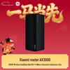 Двухдиапазонный Mesh-роутер Xiaomi AX3000 WiFi 6 (Китайская версия)