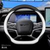 Кожаный чехол на руль автомобиля для BYD Song Plus Seal U King Sealion 6 7 Dolphin Mini Seagull Shark 2024 2025 2026 Аксессуары